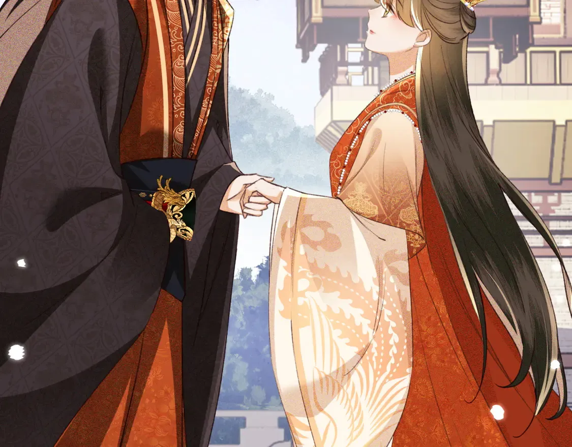 第116话 大婚之日 第50页