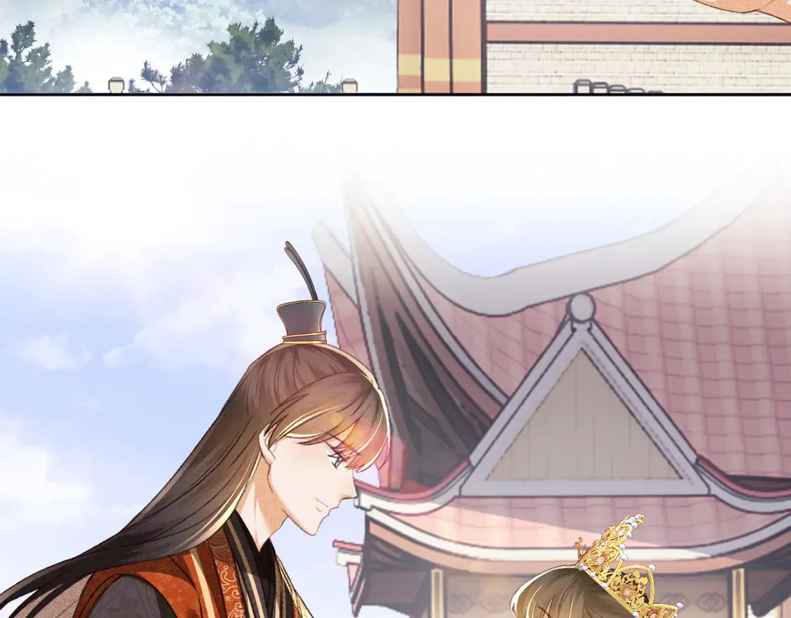 第116话 大婚之日 第49页