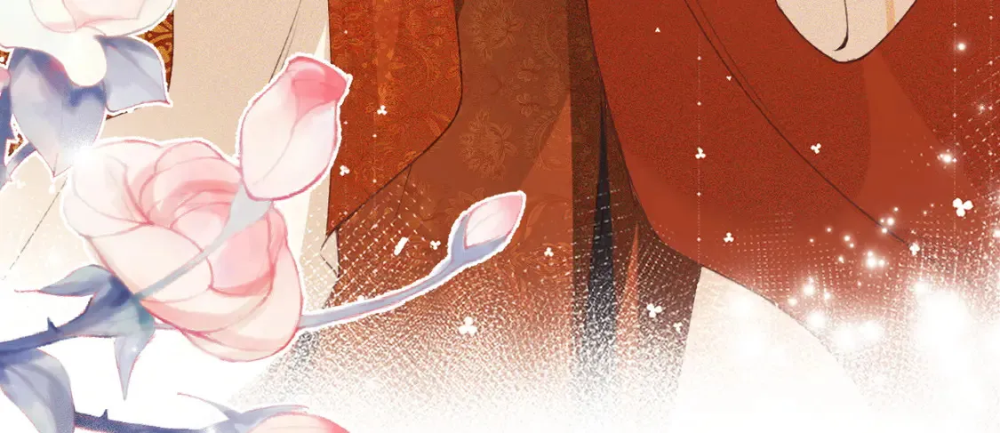 第116话 大婚之日 第72页