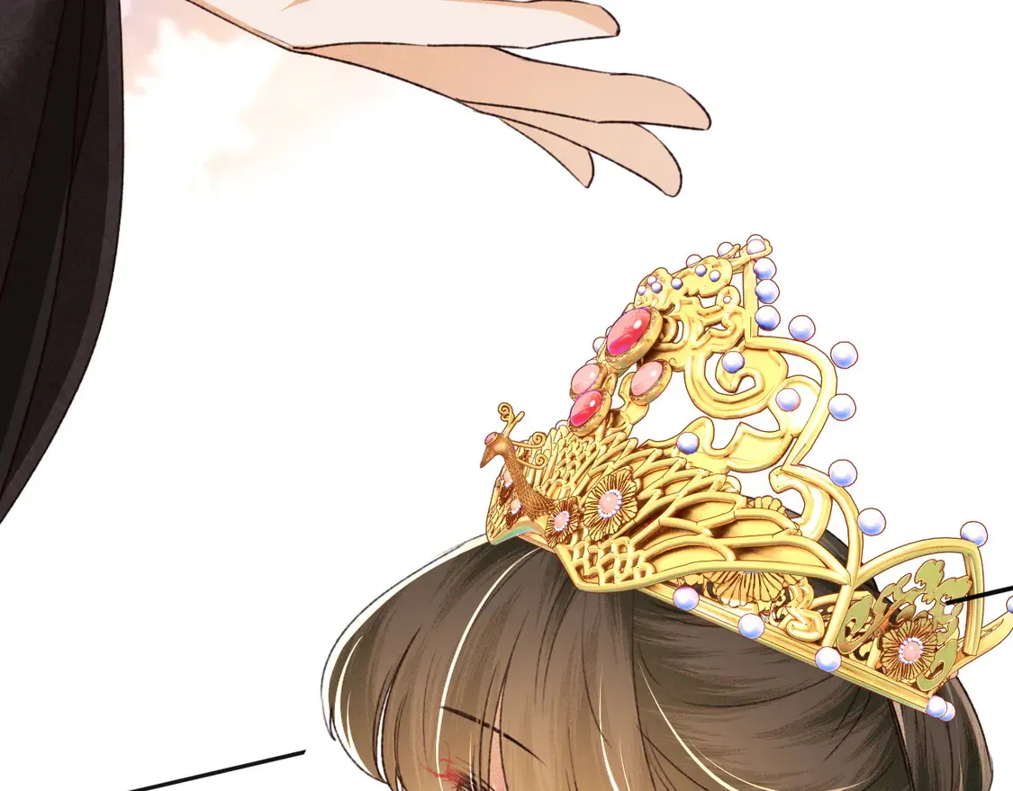 第116话 大婚之日 第37页