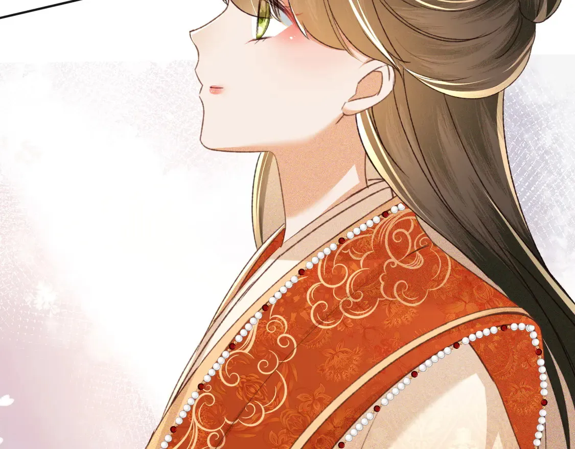 第116话 大婚之日 第38页