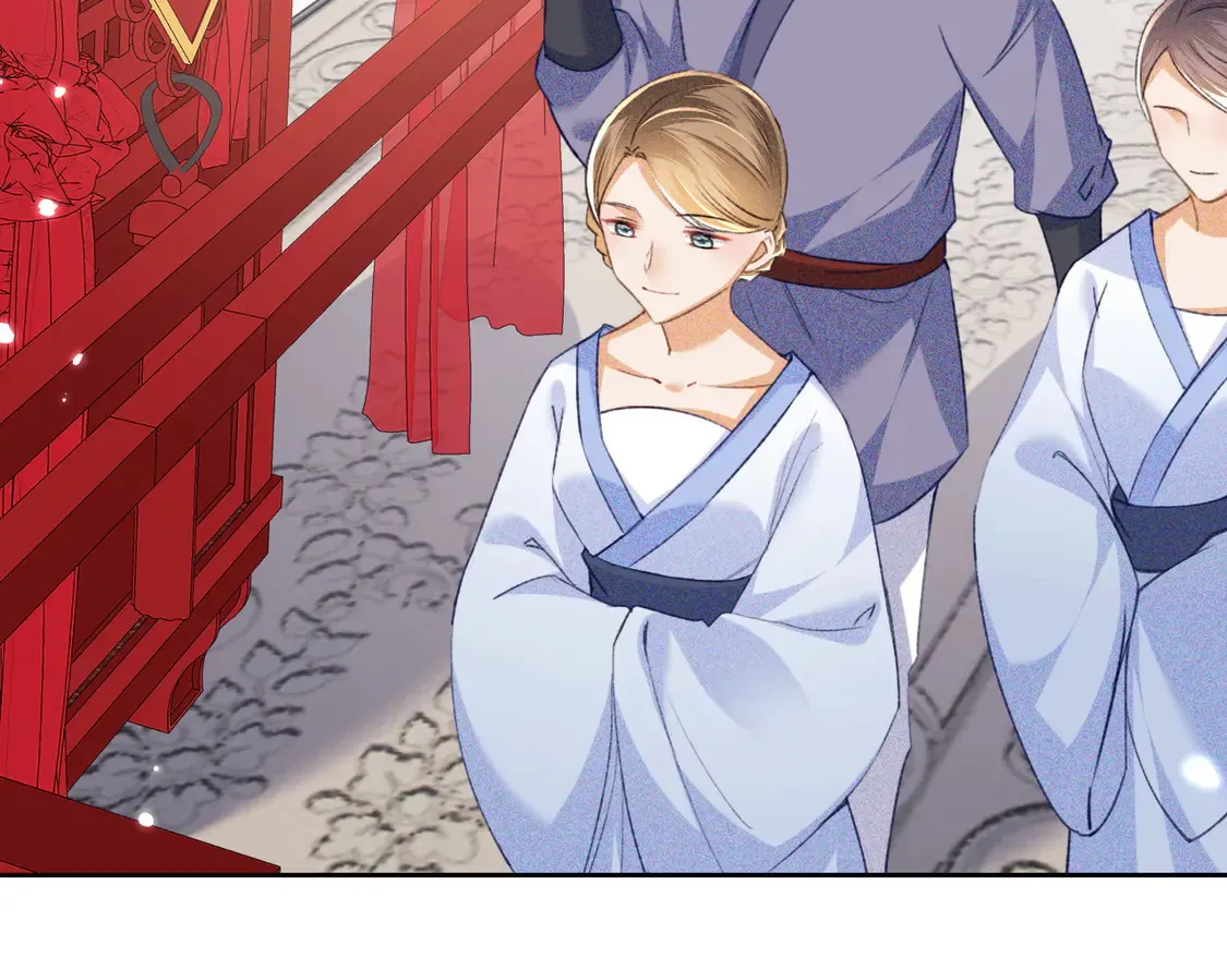 第116话 大婚之日 第26页