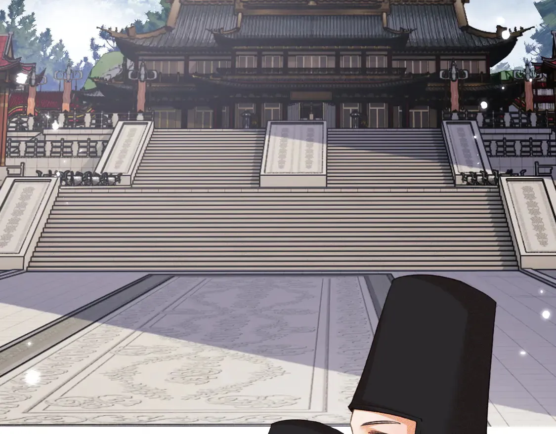 第116话 大婚之日 第22页