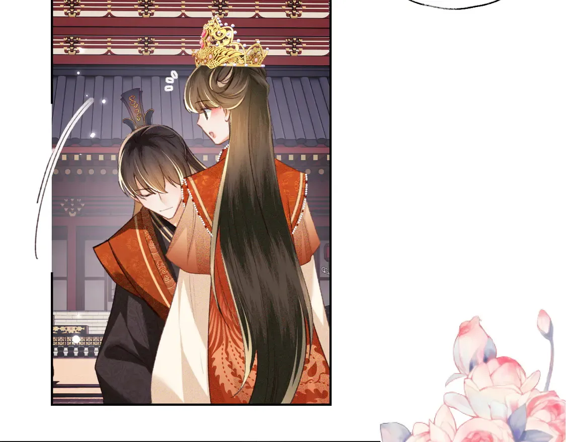 第116话 大婚之日 第69页