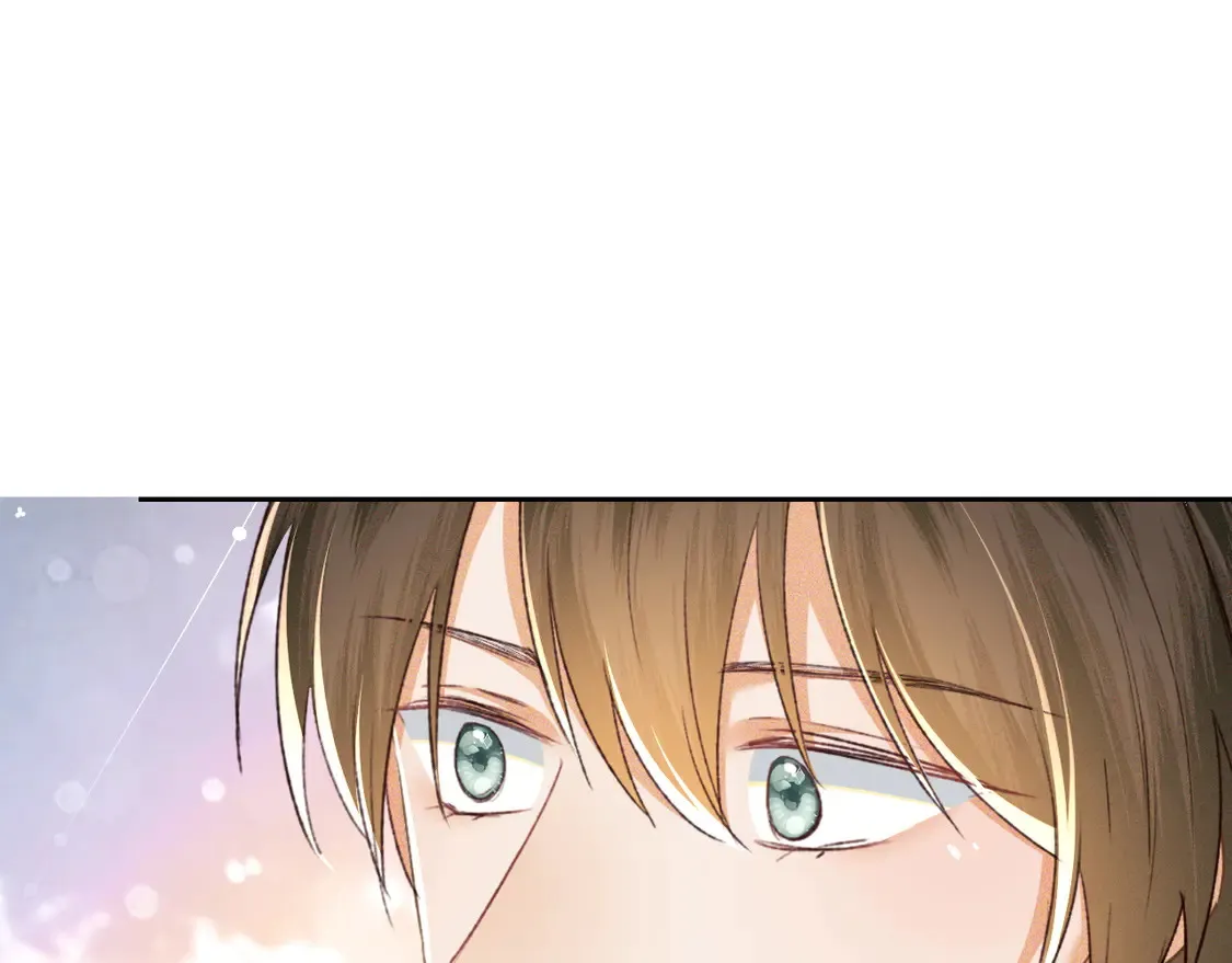 第116话 大婚之日 第5页