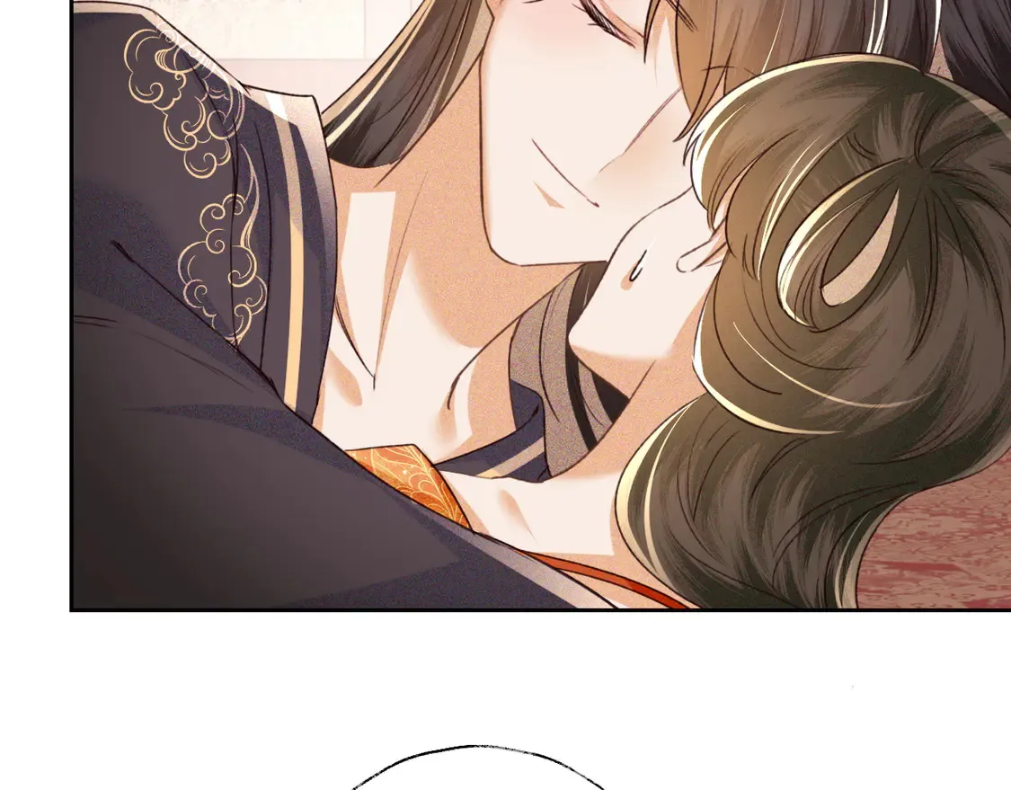 第117话 洞房花烛夜 第47页