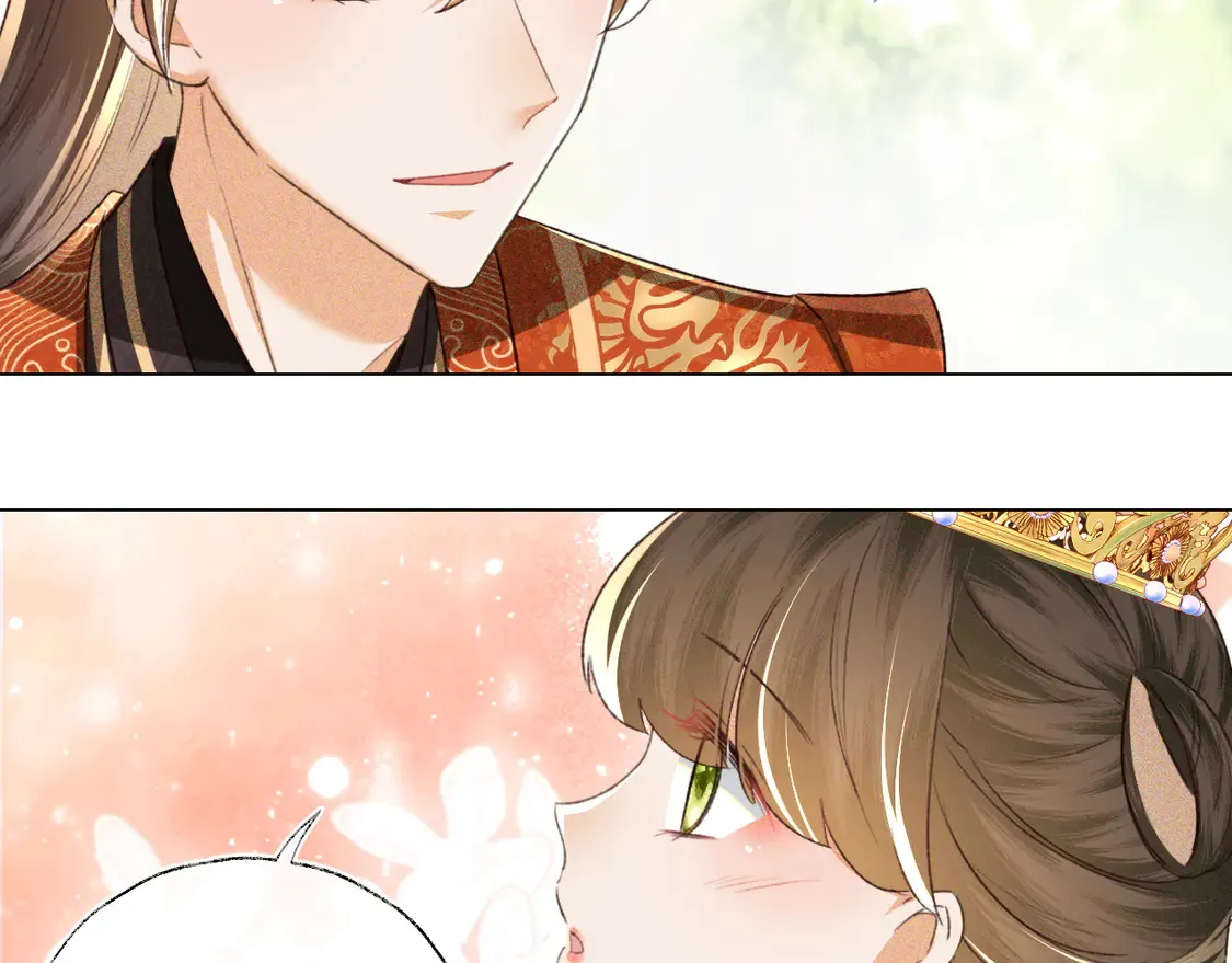 第117话 洞房花烛夜 第7页