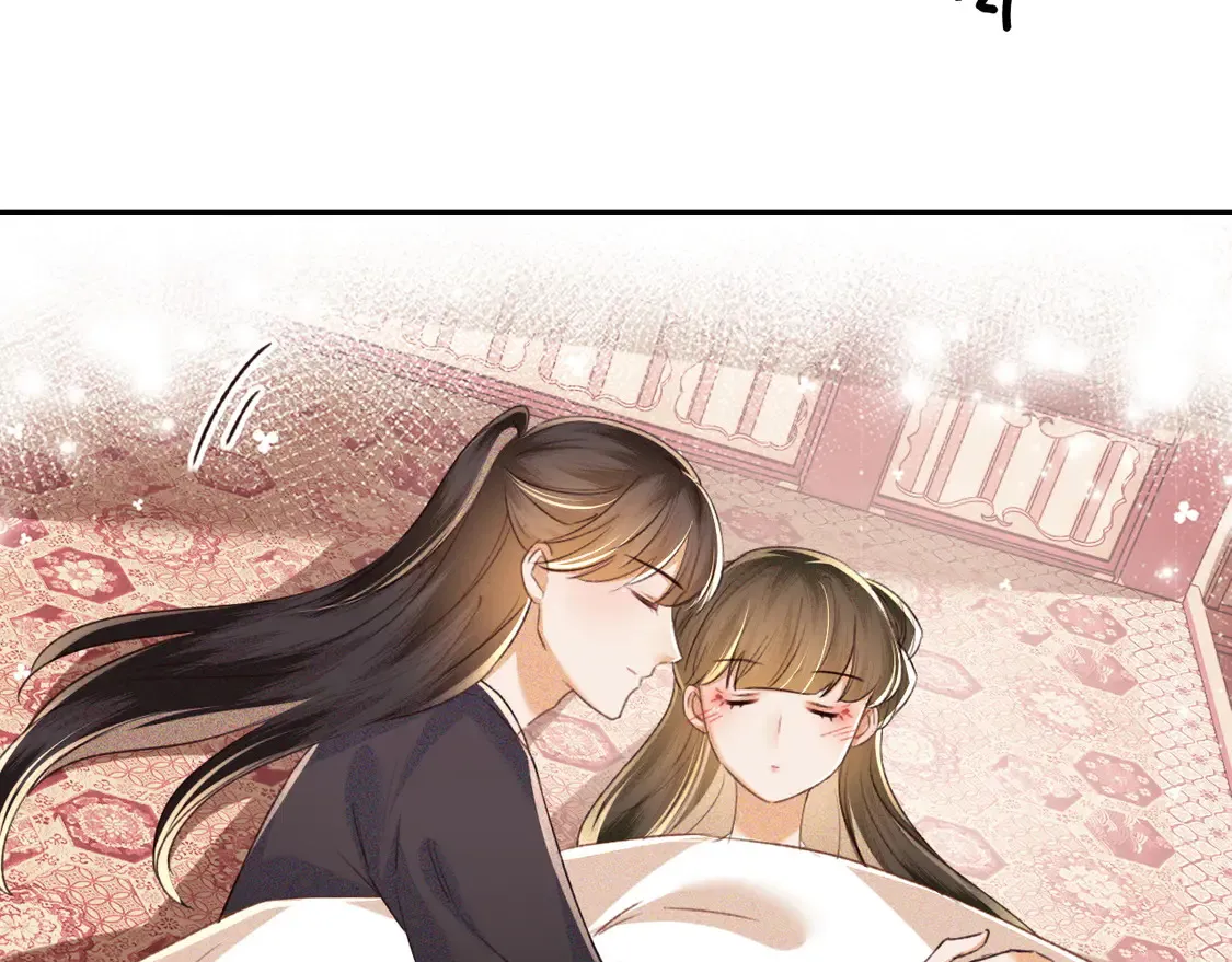 第117话 洞房花烛夜 第42页