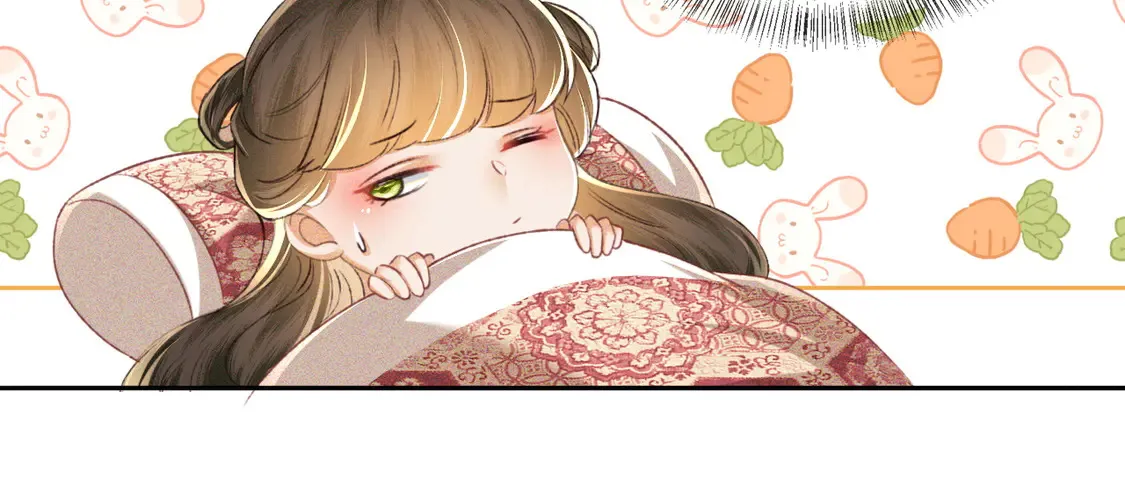 第117话 洞房花烛夜 第36页