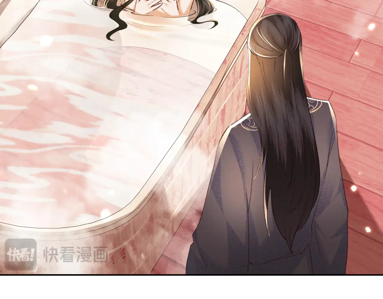 第118话 真正的夫妻 第57页