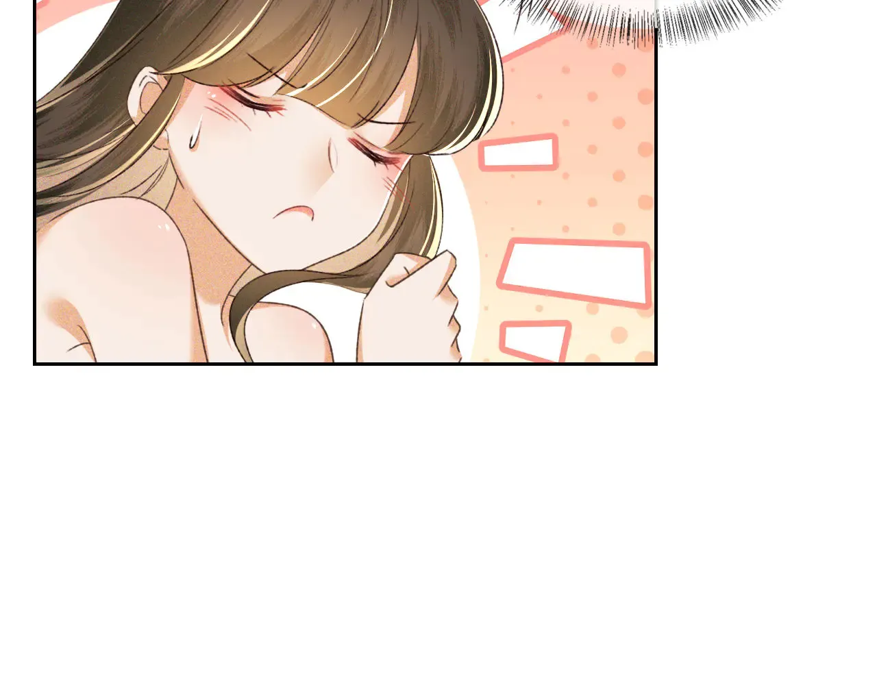 第119话 皇后的烦恼 第69页