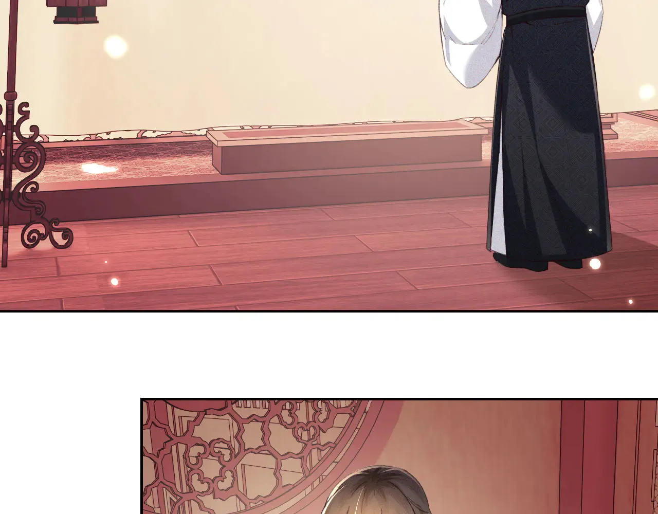 第119话 皇后的烦恼 第37页