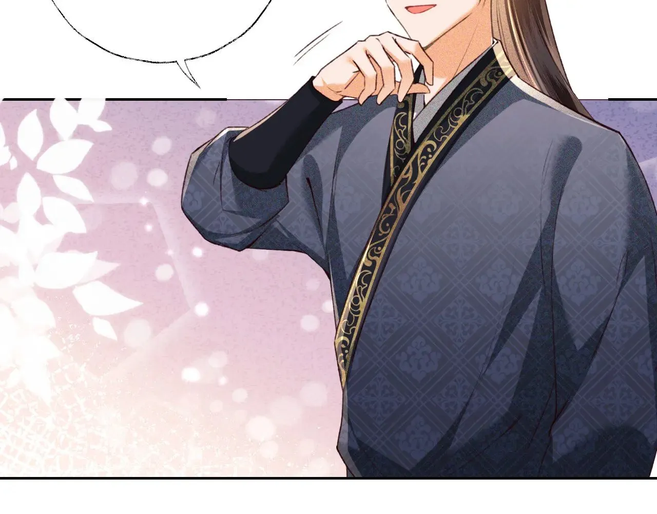 第120话 独特的感情增进方法 第58页