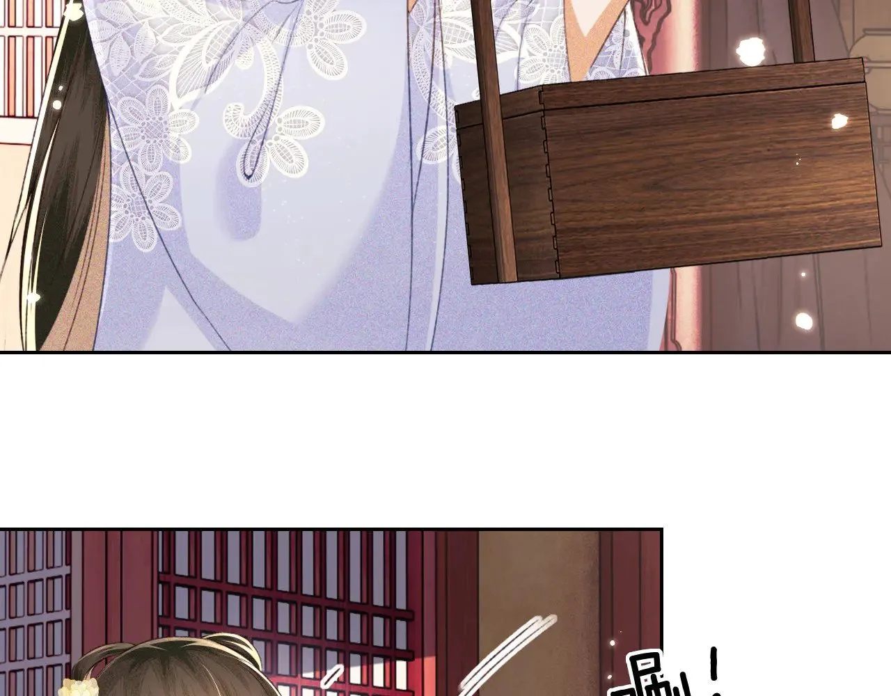 第121话 攻略纪叔！ 第59页