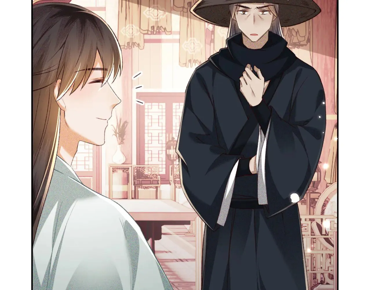 第121话 攻略纪叔！ 第7页