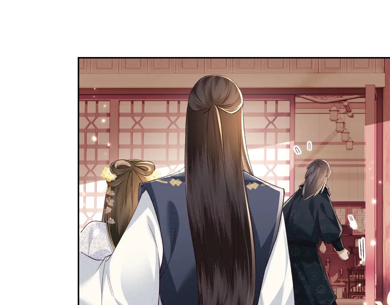 第122话 想当陛下的师妹 第31页