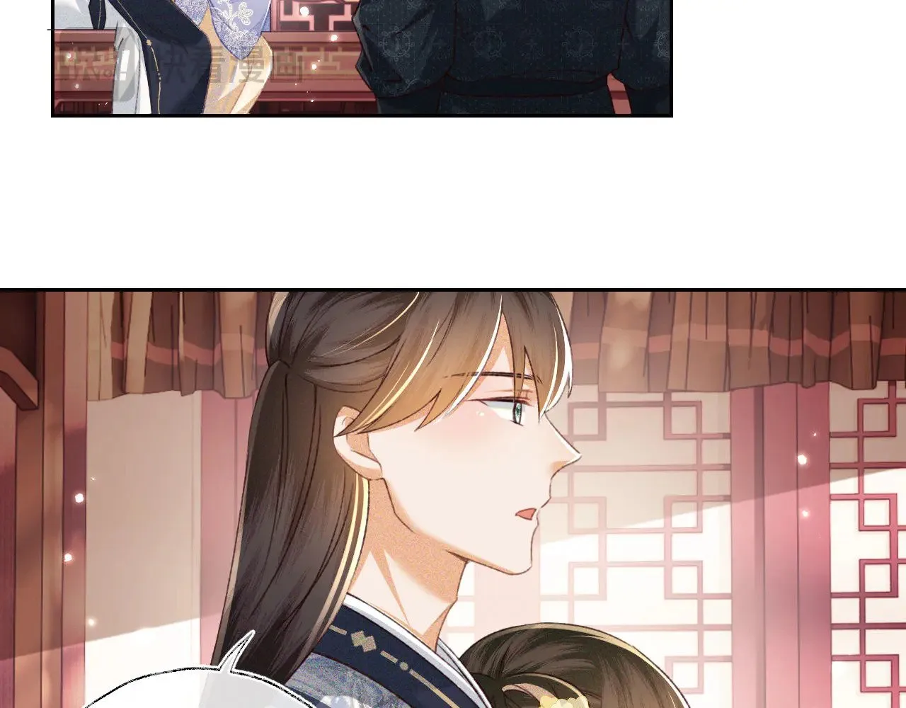 第122话 想当陛下的师妹 第25页