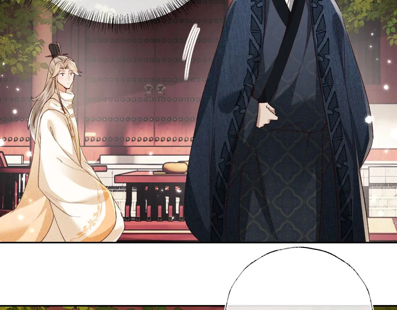 第123话 我有师傅了！ 第55页