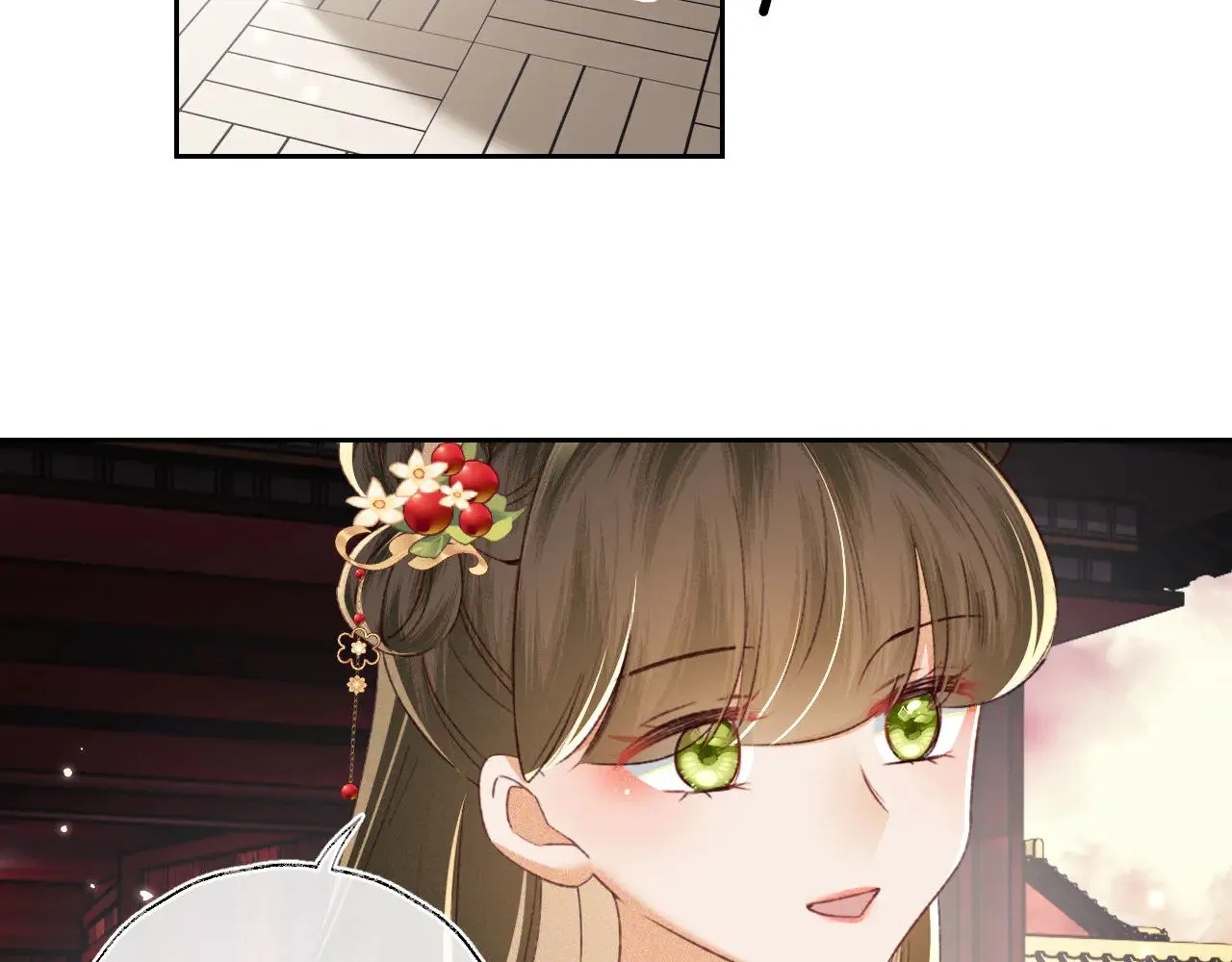 第123话 我有师傅了！ 第71页