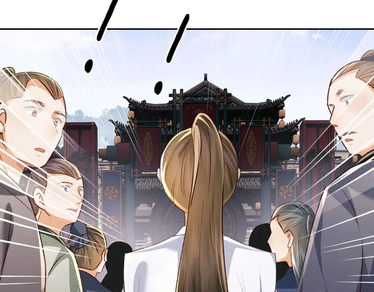 第124话 微服私访 第61页