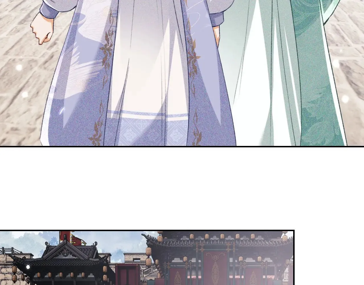 第124话 微服私访 第46页