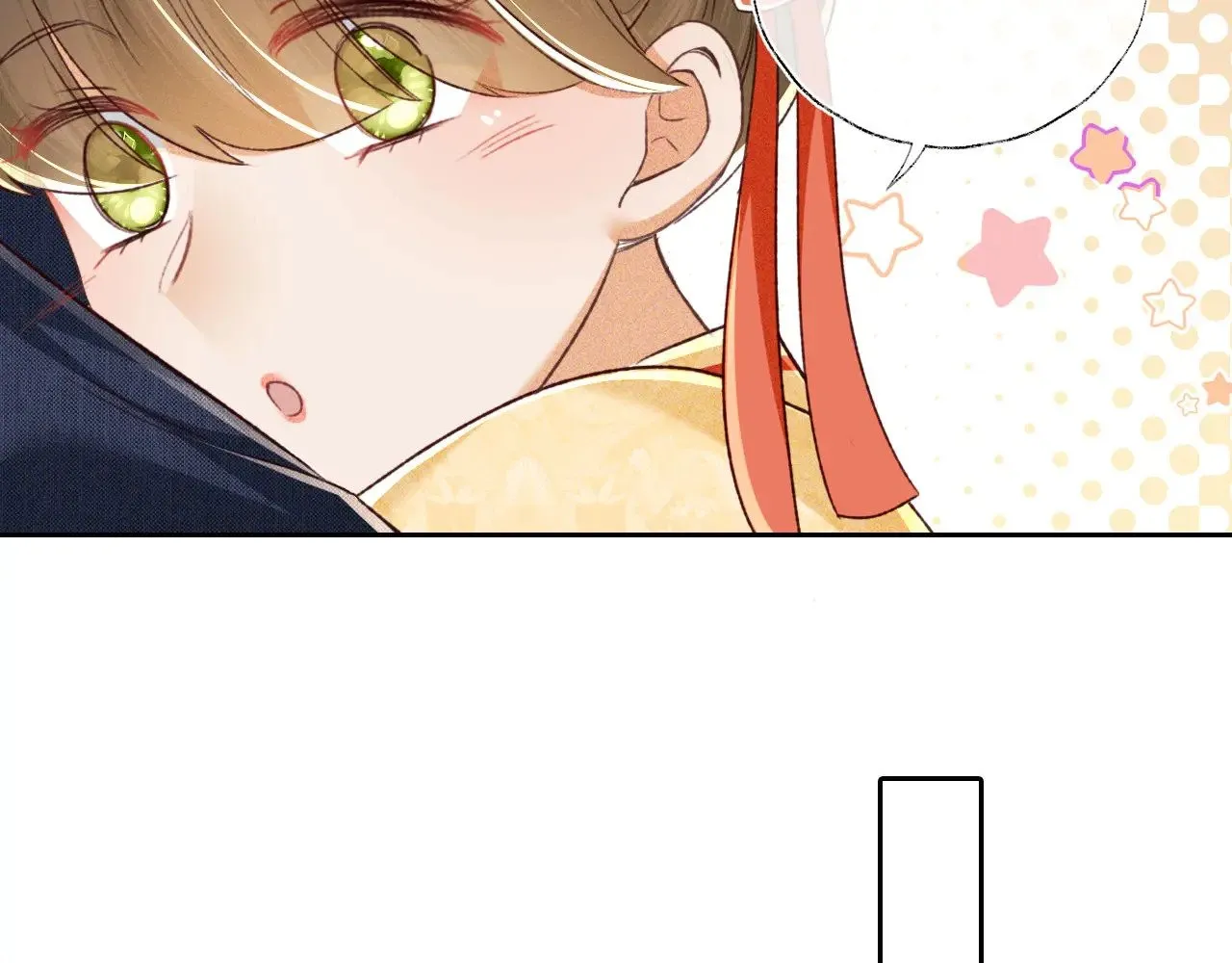 第124话 微服私访 第42页