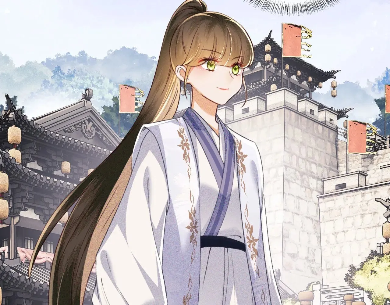 第124话 微服私访 第65页