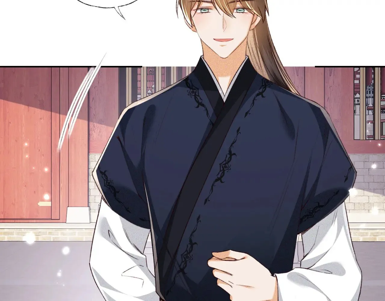 第124话 微服私访 第20页