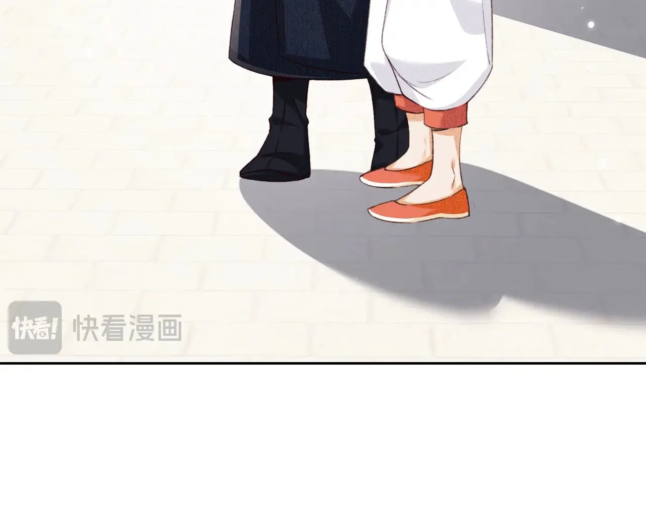 第124话 微服私访 第35页