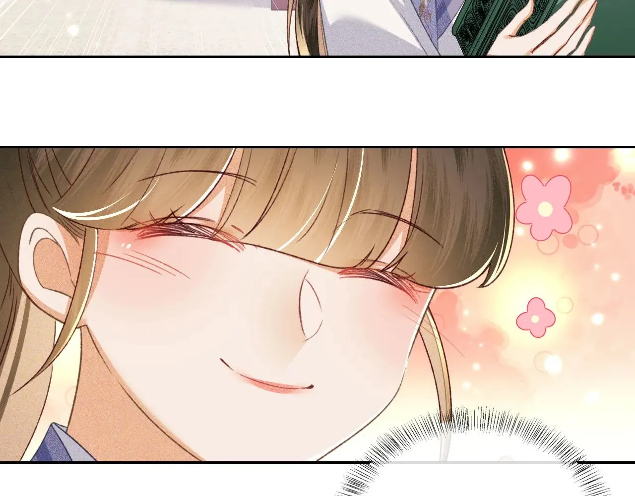 第125话 无需礼让 第42页