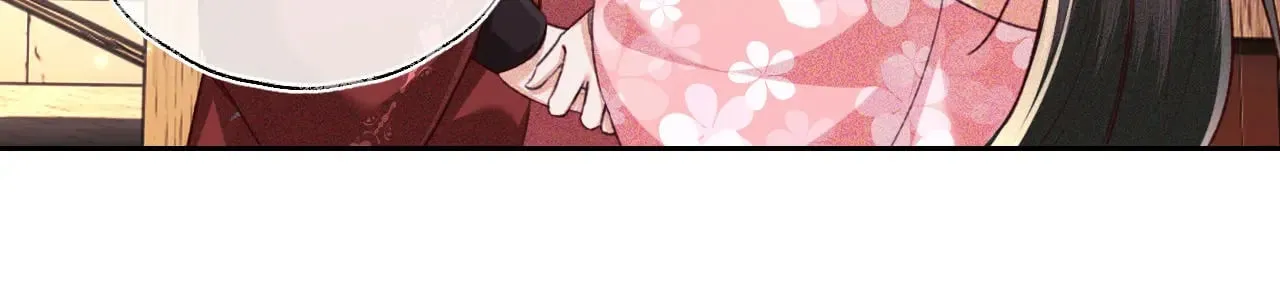 第126 偶遇砚心？！ 第52页