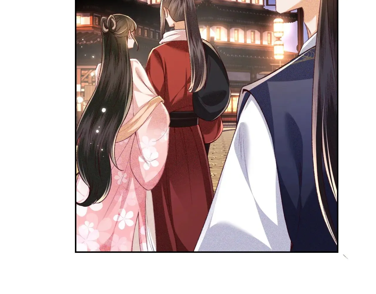 第127 就在你面前 第17页