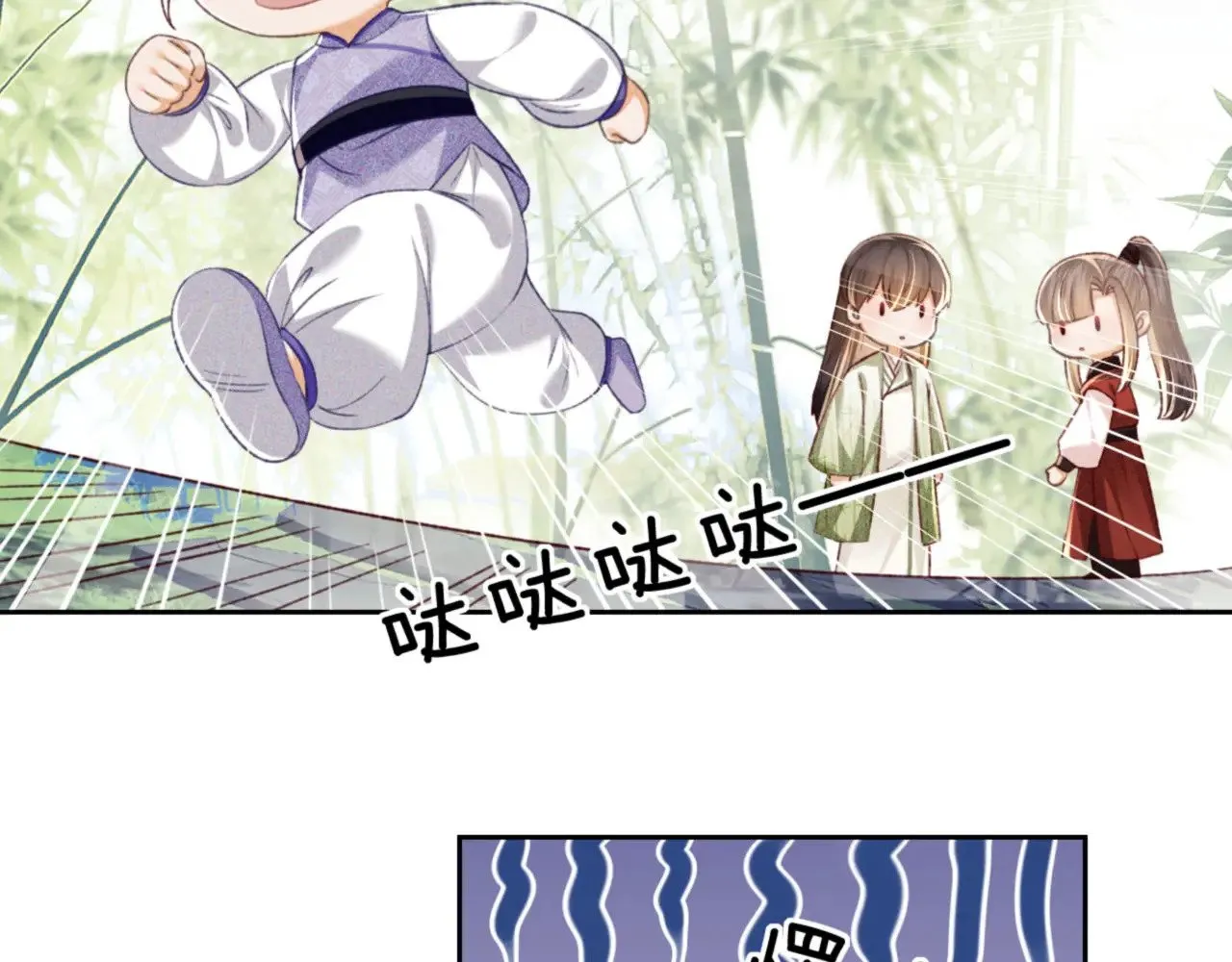 第127 就在你面前 第46页