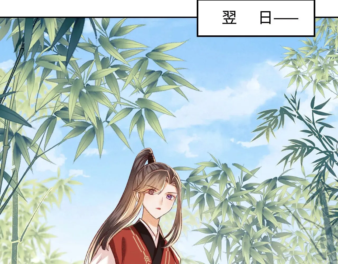 第127 就在你面前 第32页