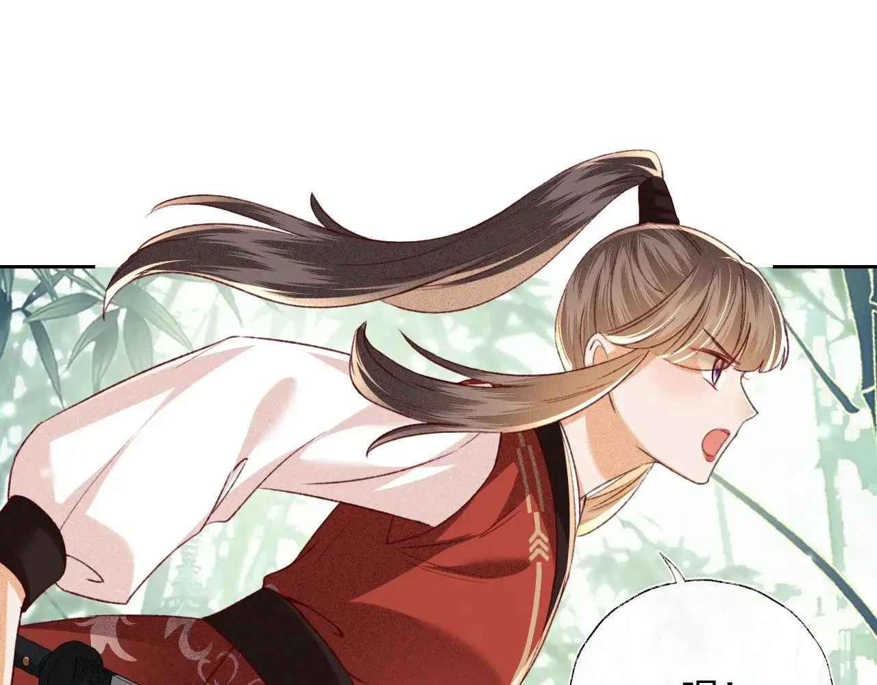 第127 就在你面前 第37页