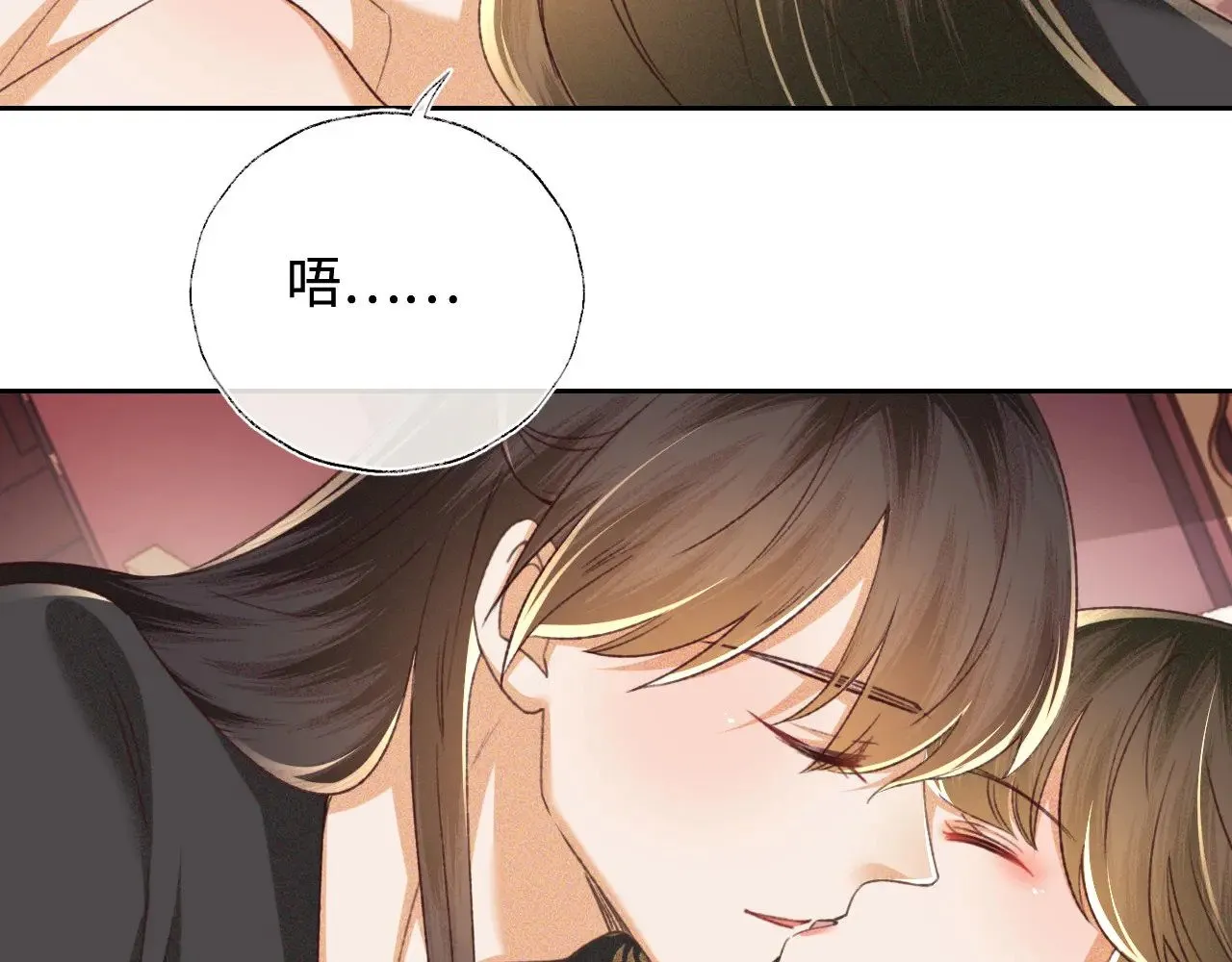 第129话  第25页