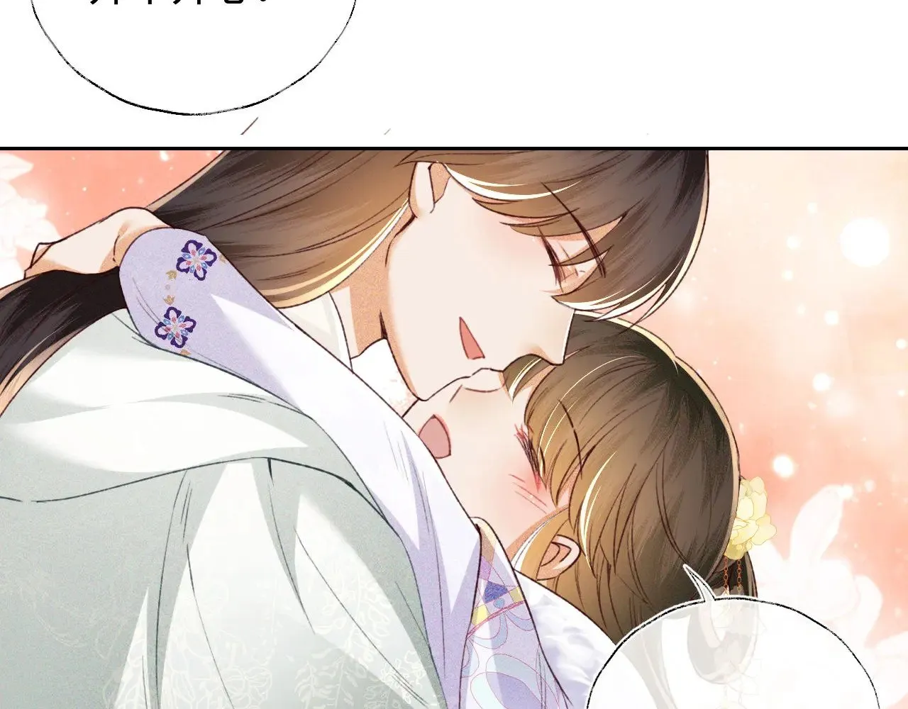 第129话  第53页