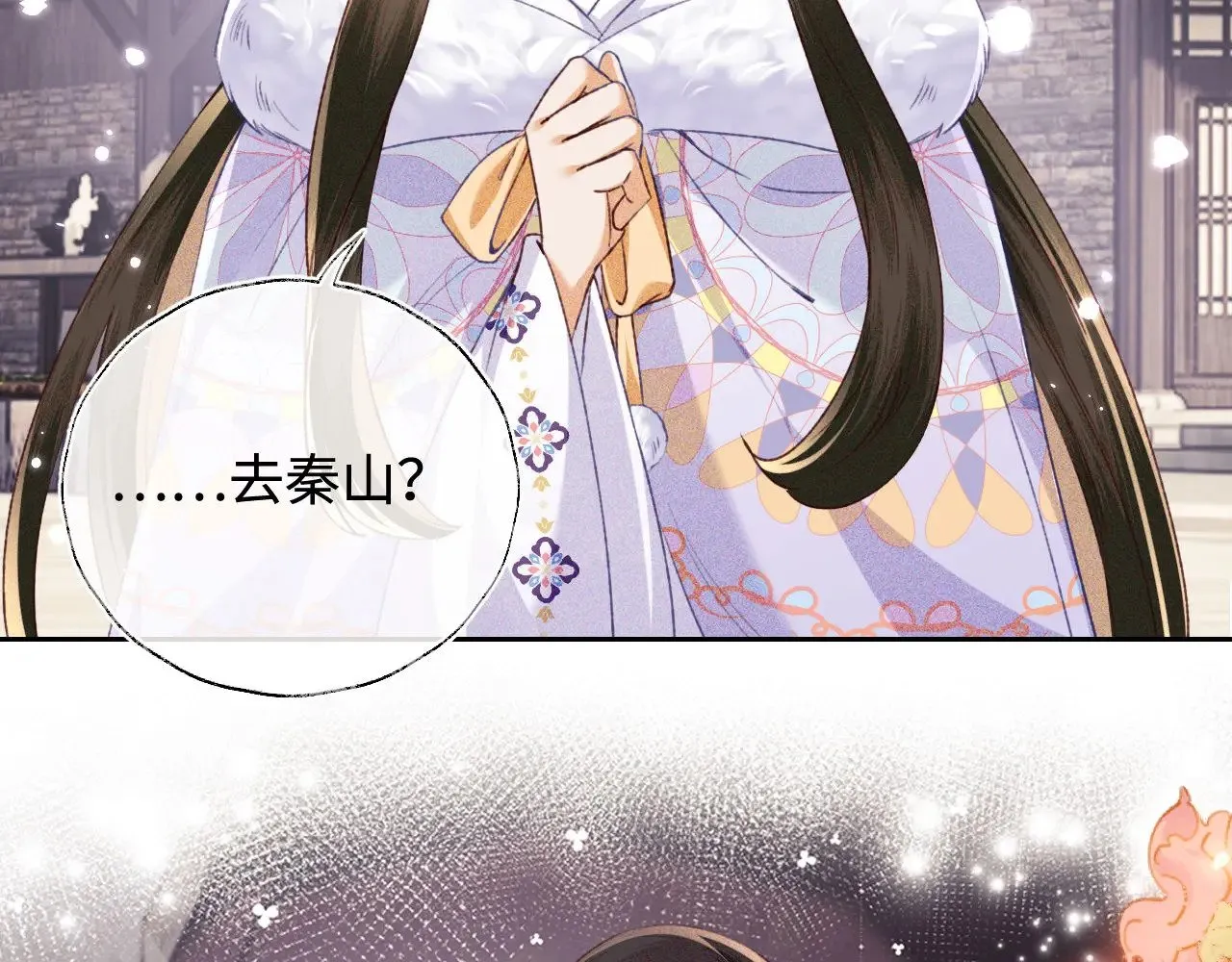 第129话  第49页