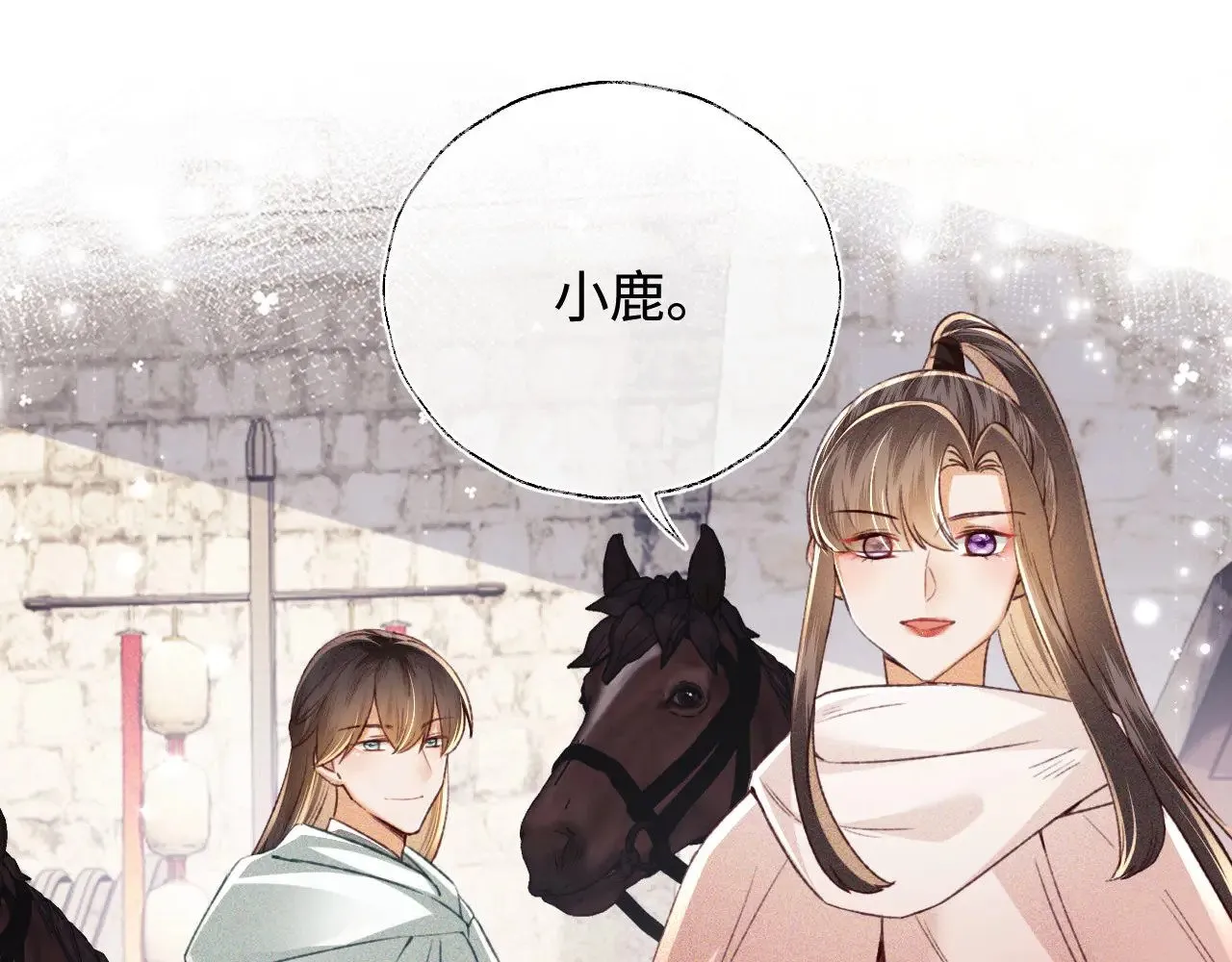 第129话  第39页