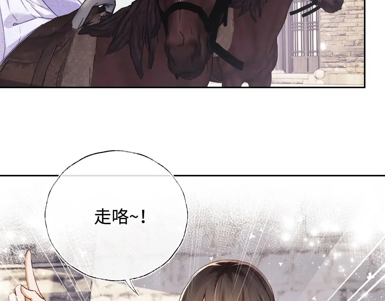 第129话  第60页