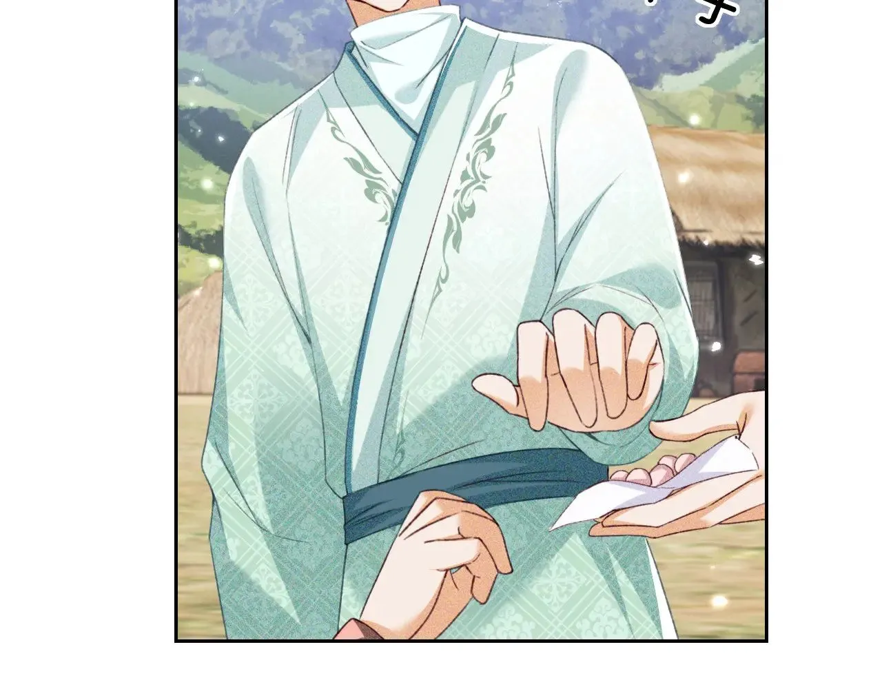 第130话  第39页
