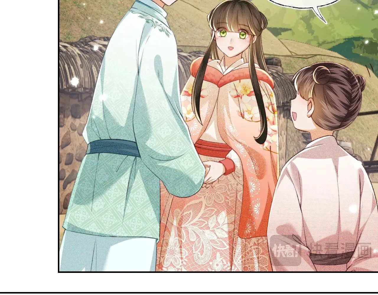 第130话  第33页