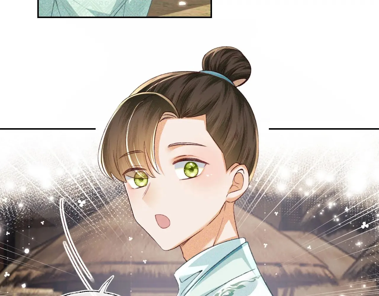 第130话  第22页