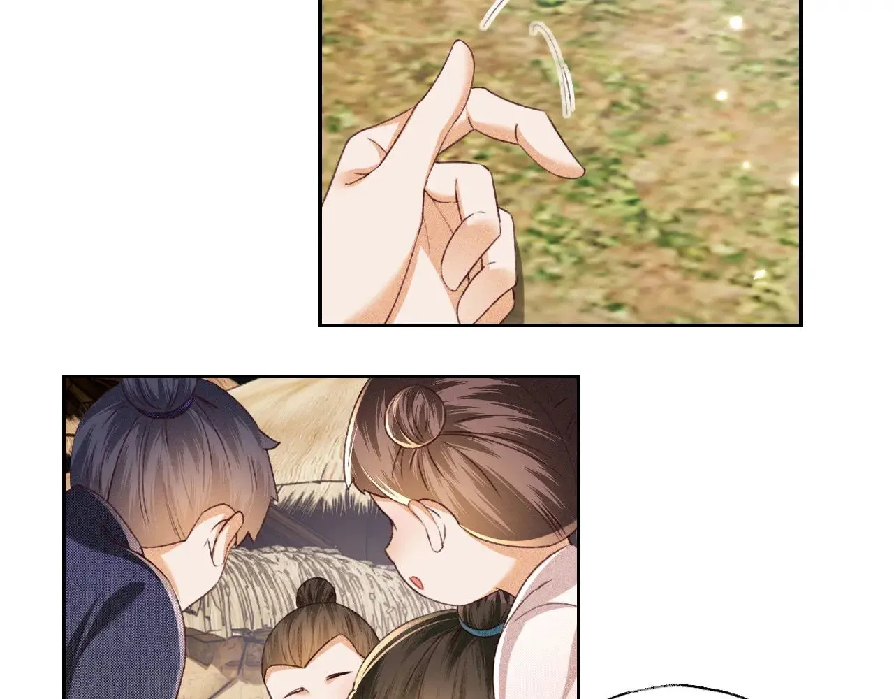 第130话  第15页