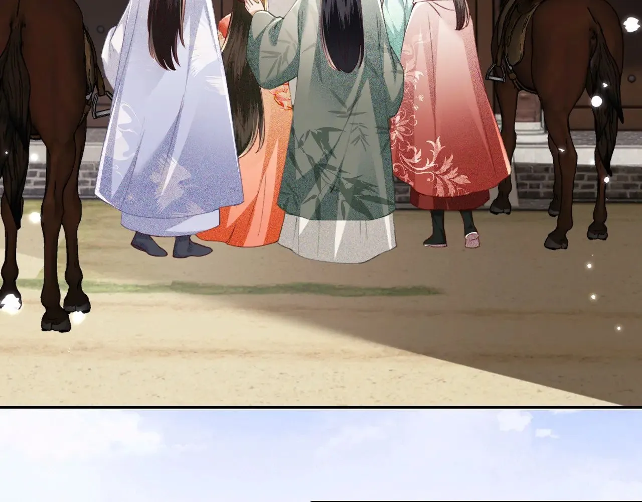 第131话 第21页