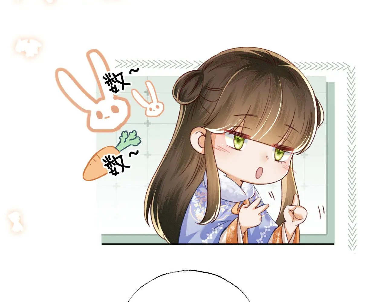 第132话  第34页
