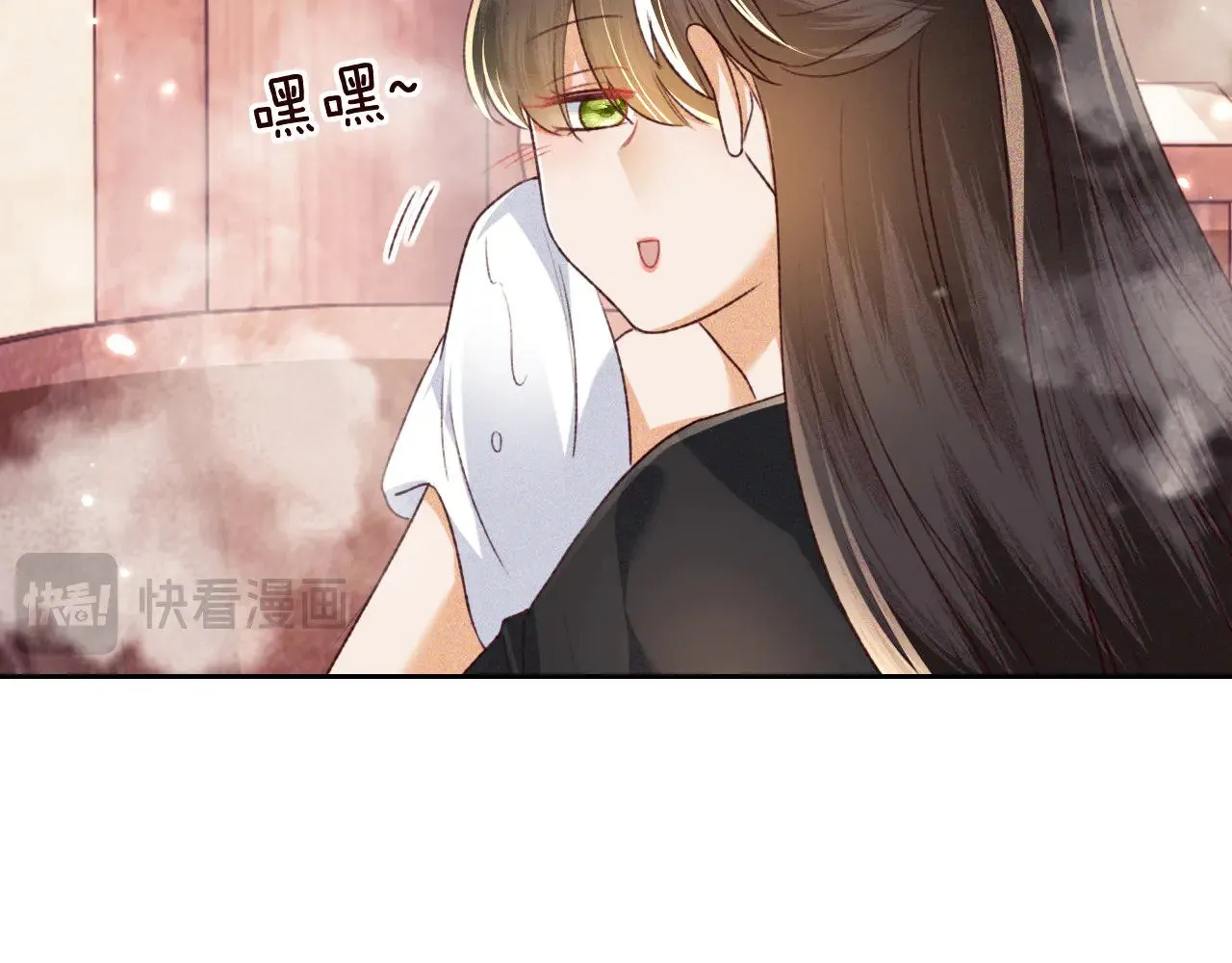 第132话  第64页