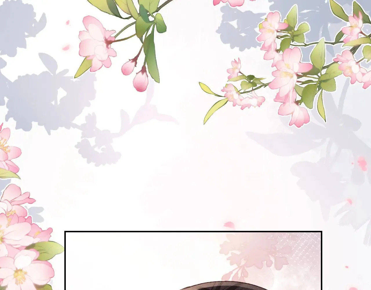 第132话  第77页
