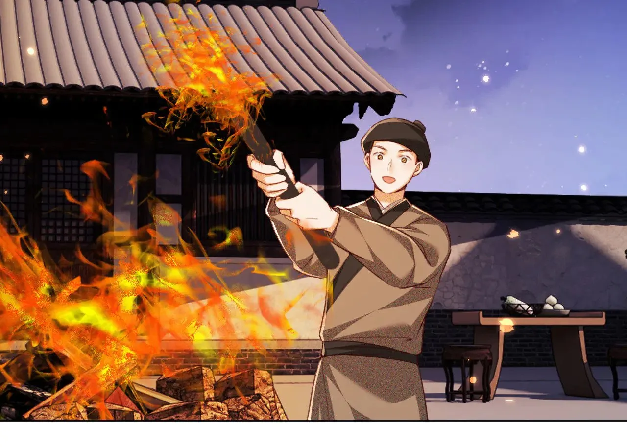第132话  第20页