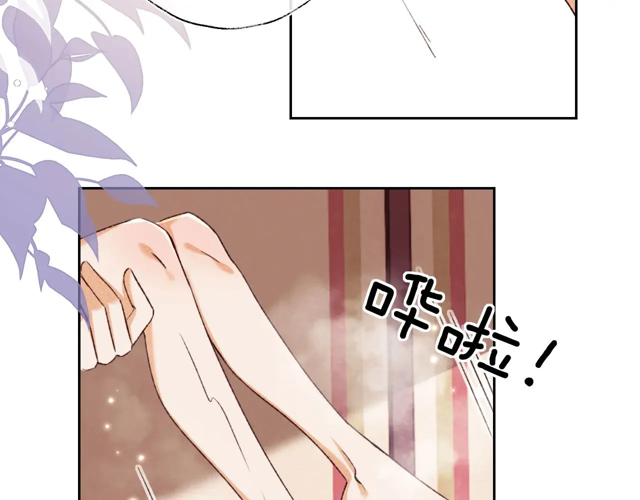 第132话  第72页